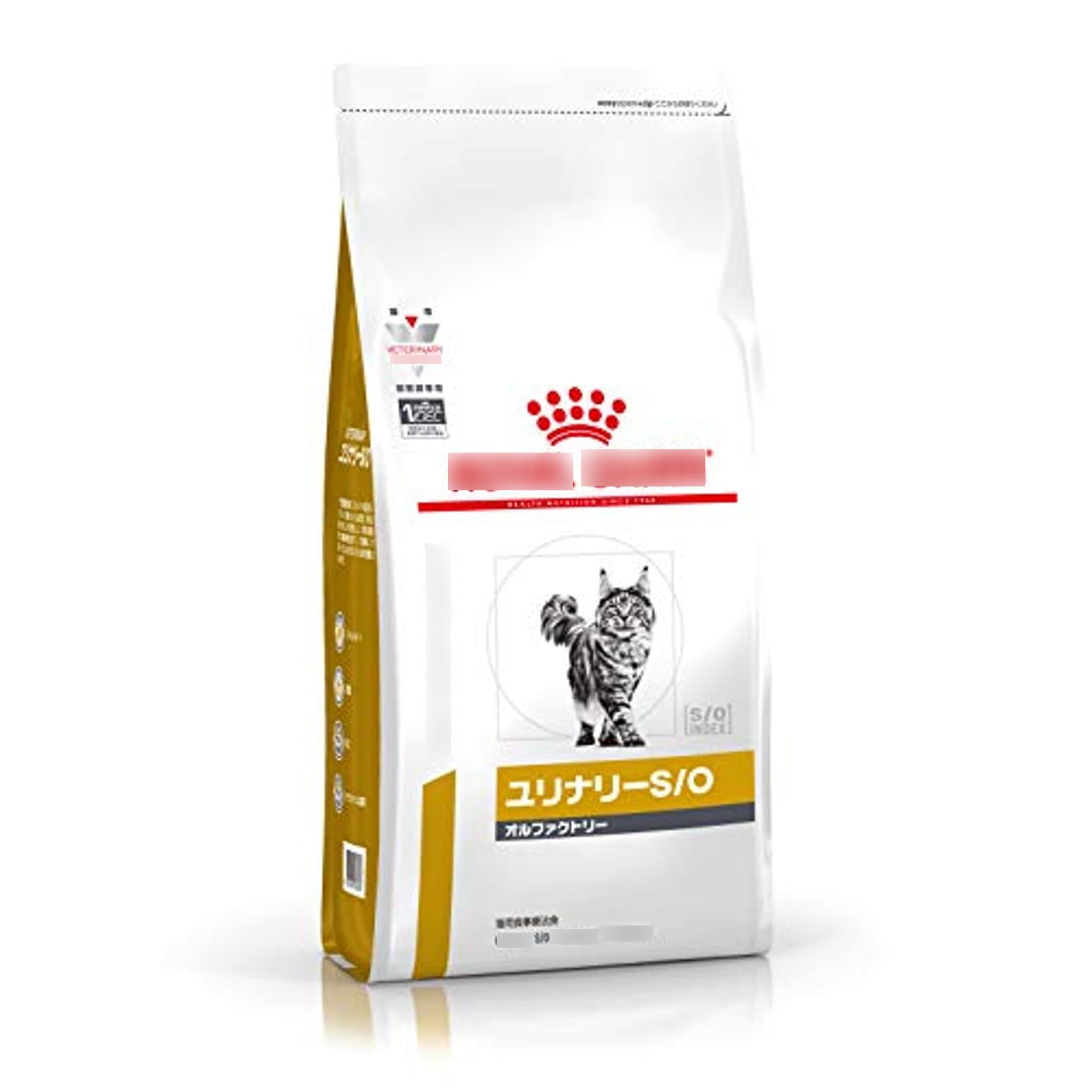 ロイヤルカナン ユリナリー2袋 ロイヤルカナン（ROYAL CANIN） 猫 ユリナリー 2kg×2袋セット